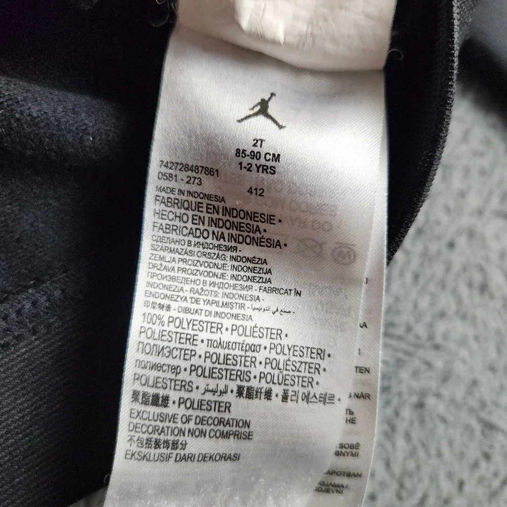 Jordan retro gorpcore streetwear